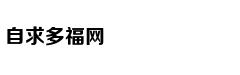 更具诚意和性价比，2019款领